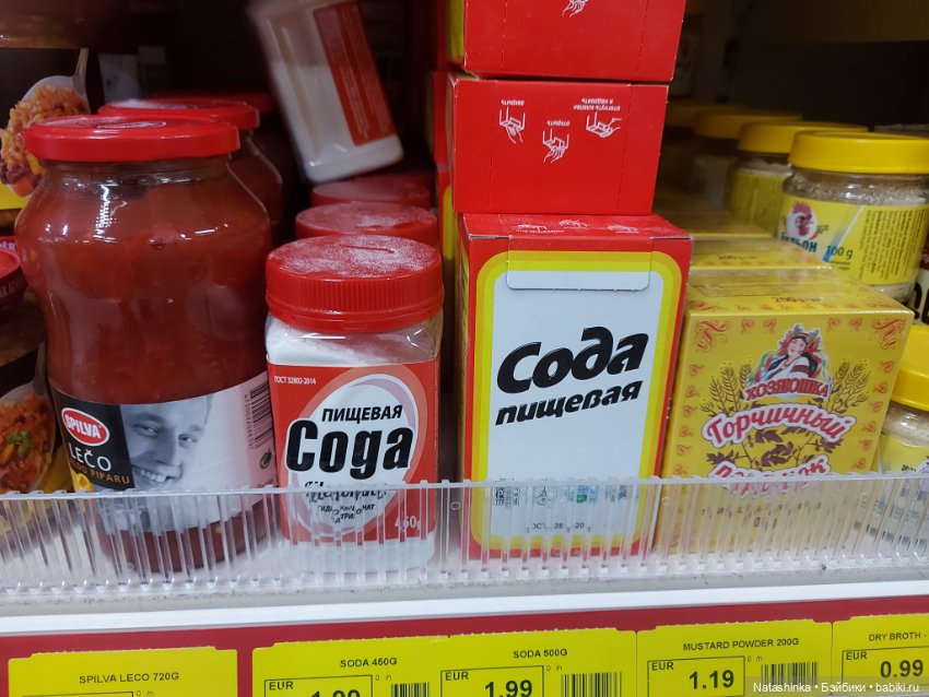 Fashion Dolls 354 — Туризм и путешествия: фотоотчеты из поездок