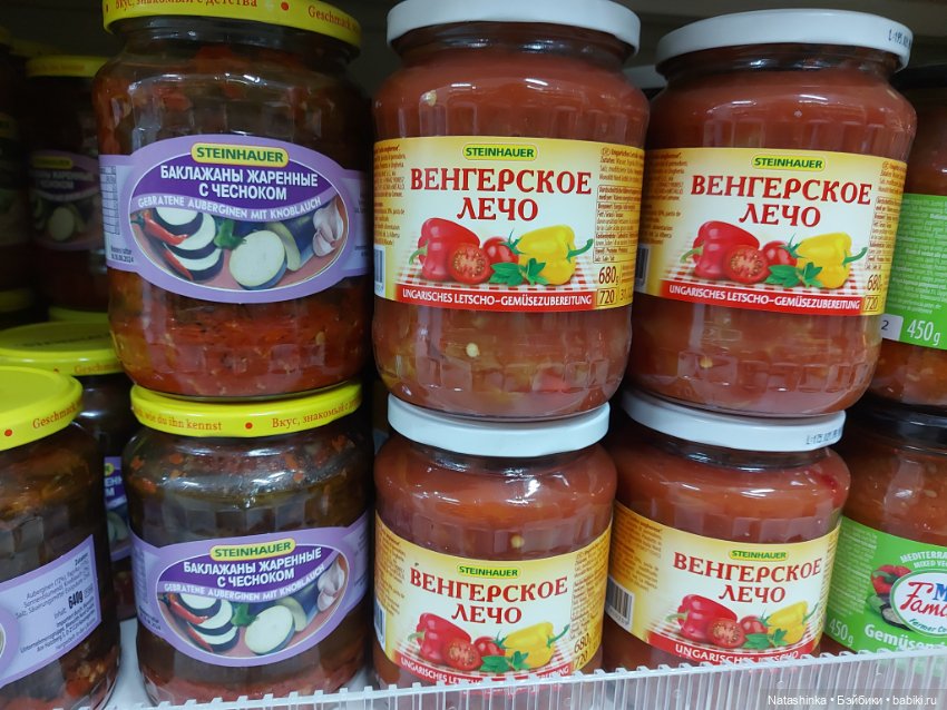 Fashion Dolls 354 — Туризм и путешествия: фотоотчеты из поездок