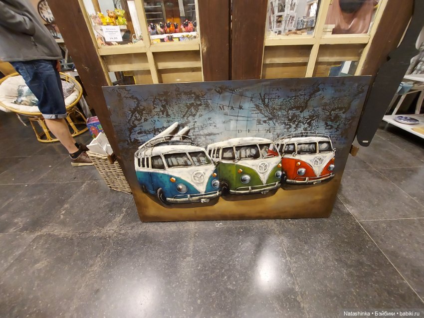 Fashion Dolls 354 — Туризм и путешествия: фотоотчеты из поездок