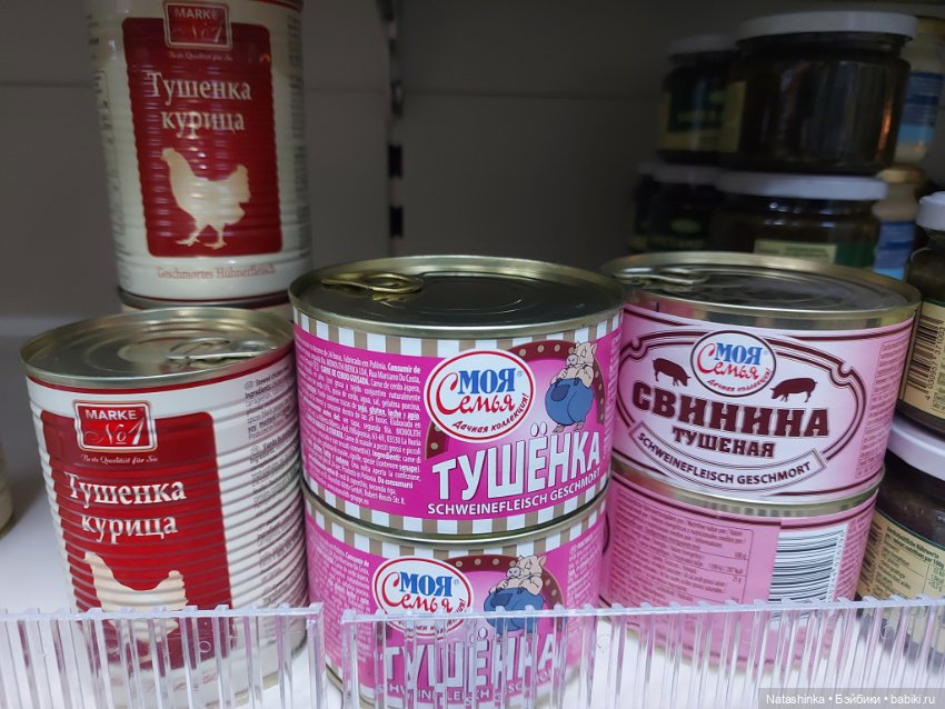 Fashion Dolls 354 — Туризм и путешествия: фотоотчеты из поездок