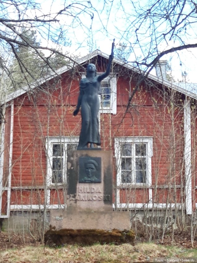 Прогулка накануне переезда