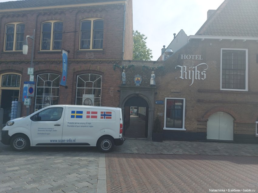 Fashion Dolls 355 — Туризм и путешествия: фотоотчеты из поездок