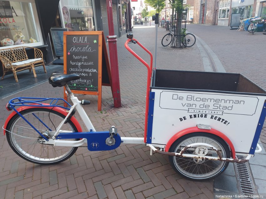 Fashion Dolls 355 — Туризм и путешествия: фотоотчеты из поездок (фото 6)