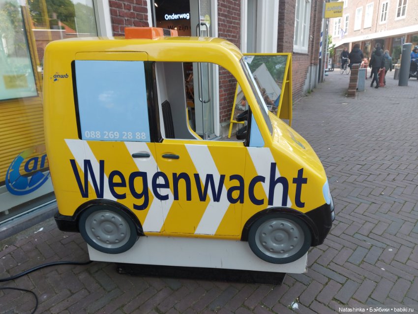 Fashion Dolls 355 — Туризм и путешествия: фотоотчеты из поездок