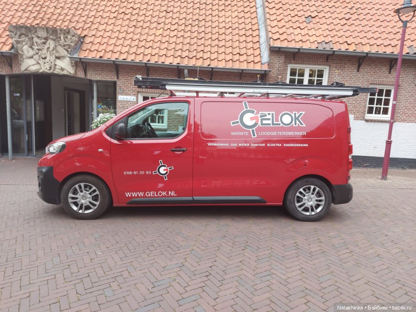 Fashion Dolls 355 — Туризм и путешествия: фотоотчеты из поездок