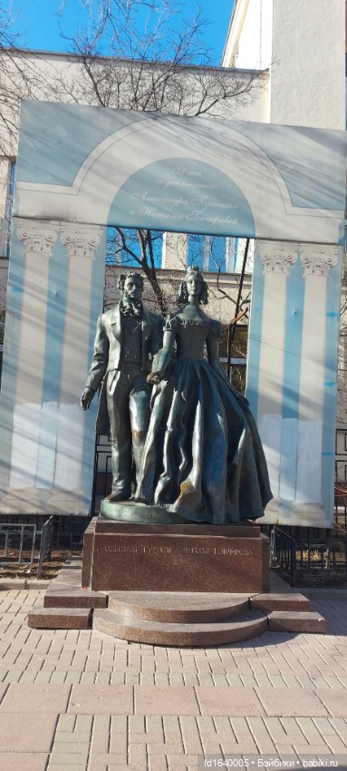 Поэт с Арбата, не любивший говорить о себе. 9 мая День Рождения Булата Окуджавы