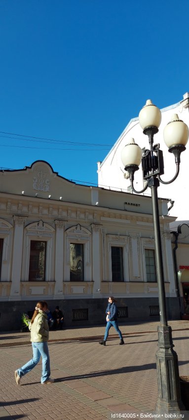 Поэт с Арбата, не любивший говорить о себе. 9 мая День Рождения Булата Окуджавы