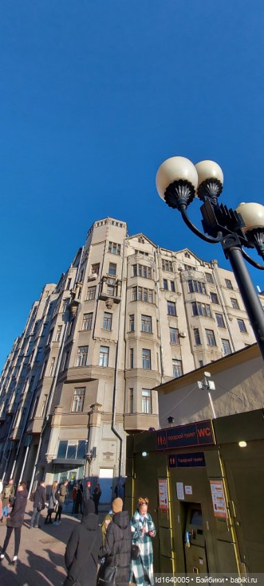 Поэт с Арбата, не любивший говорить о себе. 9 мая День Рождения Булата Окуджавы