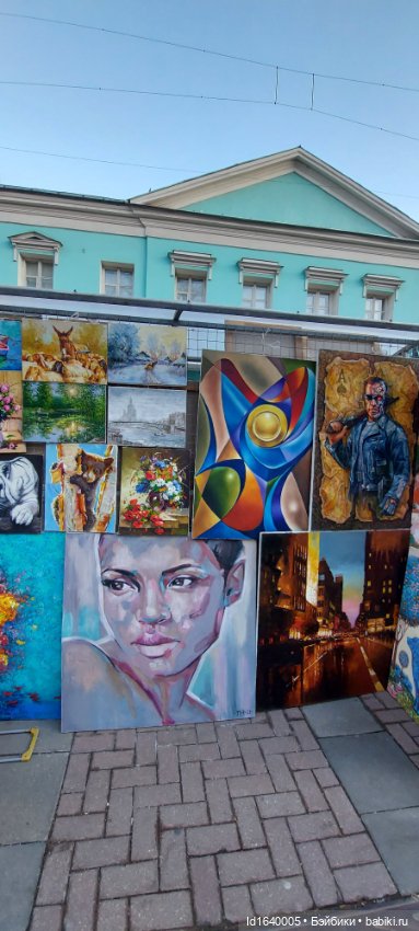 Поэт с Арбата, не любивший говорить о себе. 9 мая День Рождения Булата Окуджавы (фото 2)