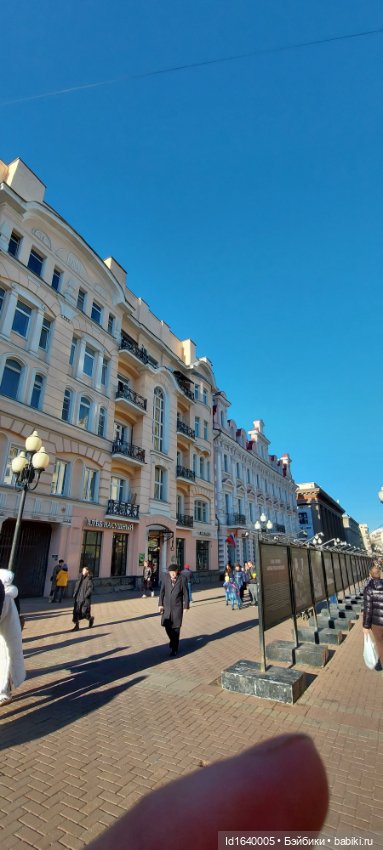 Поэт с Арбата, не любивший говорить о себе. 9 мая День Рождения Булата Окуджавы