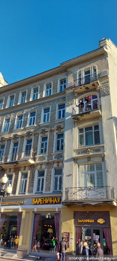 Поэт с Арбата, не любивший говорить о себе. 9 мая День Рождения Булата Окуджавы