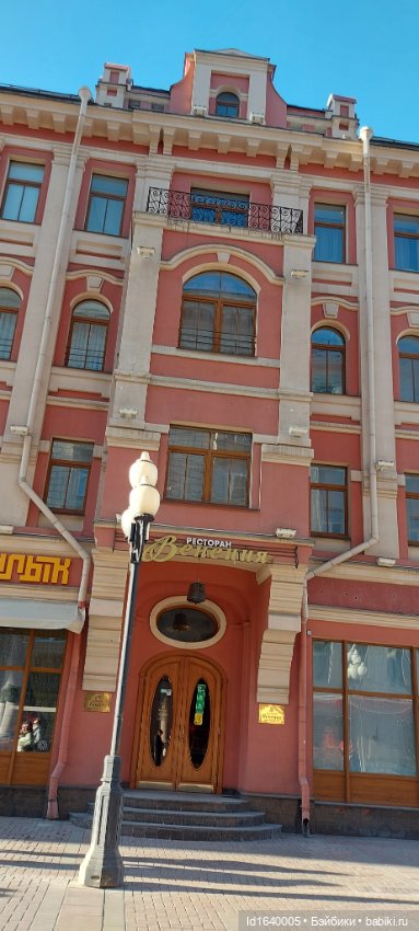 Поэт с Арбата, не любивший говорить о себе. 9 мая День Рождения Булата Окуджавы