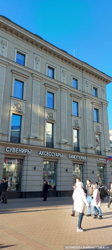 Поэт с Арбата, не любивший говорить о себе. 9 мая День Рождения Булата Окуджавы