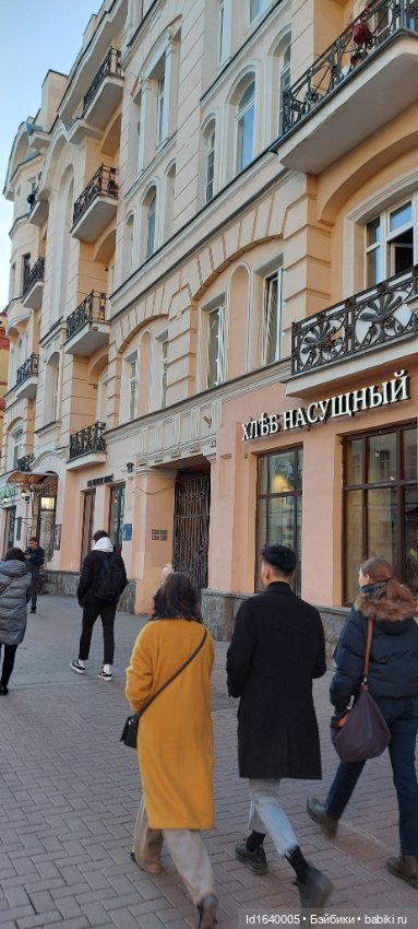 Поэт с Арбата, не любивший говорить о себе. 9 мая День Рождения Булата Окуджавы (фото 4)