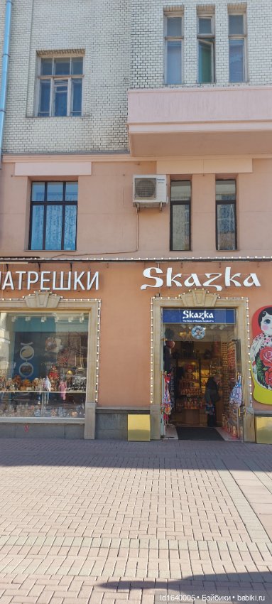 Поэт с Арбата, не любивший говорить о себе. 9 мая День Рождения Булата Окуджавы