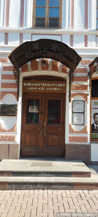 Поэт с Арбата, не любивший говорить о себе. 9 мая День Рождения Булата Окуджавы