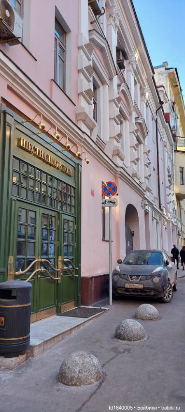 Поэт с Арбата, не любивший говорить о себе. 9 мая День Рождения Булата Окуджавы (фото 9)