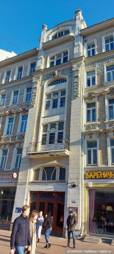 Поэт с Арбата, не любивший говорить о себе. 9 мая День Рождения Булата Окуджавы