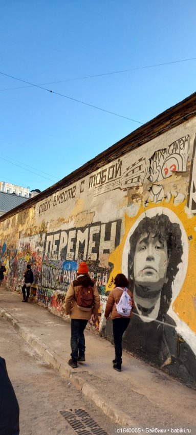 Поэт с Арбата, не любивший говорить о себе. 9 мая День Рождения Булата Окуджавы (фото 8)