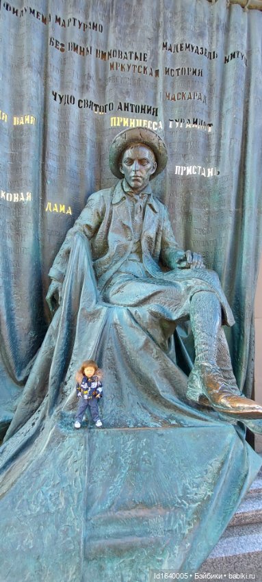 Поэт с Арбата, не любивший говорить о себе. 9 мая День Рождения Булата Окуджавы