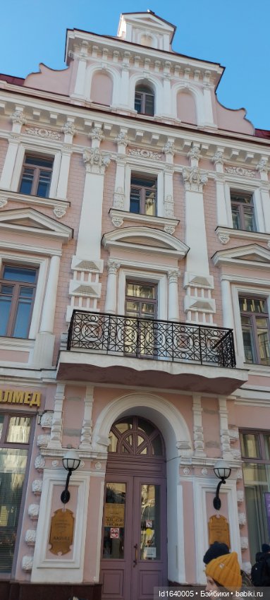 Поэт с Арбата, не любивший говорить о себе. 9 мая День Рождения Булата Окуджавы (фото 7)