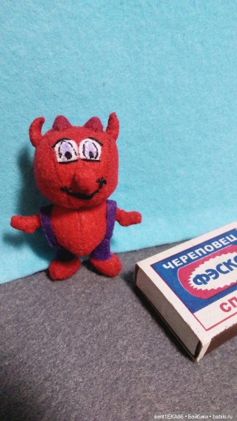 Чертёнок — Другие хобби и увлечения: сад