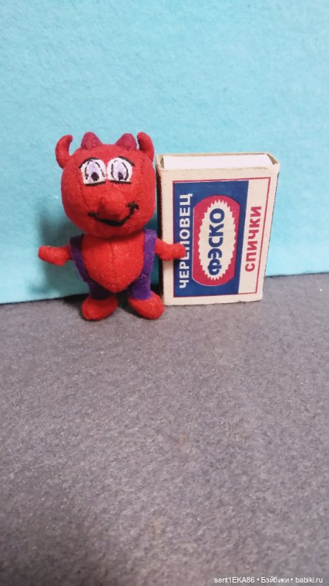 Чертёнок — Другие хобби и увлечения: сад (фото 2)