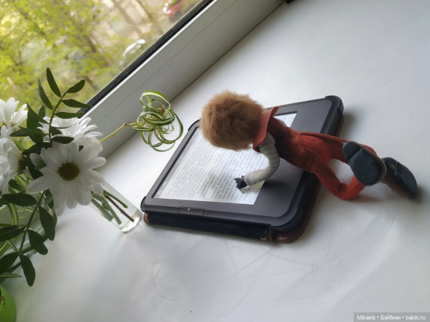 Один мой день... с таракашей (фото 4)