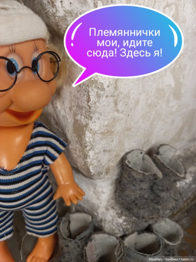 "Веселые картинки". Эврика (фото 10)