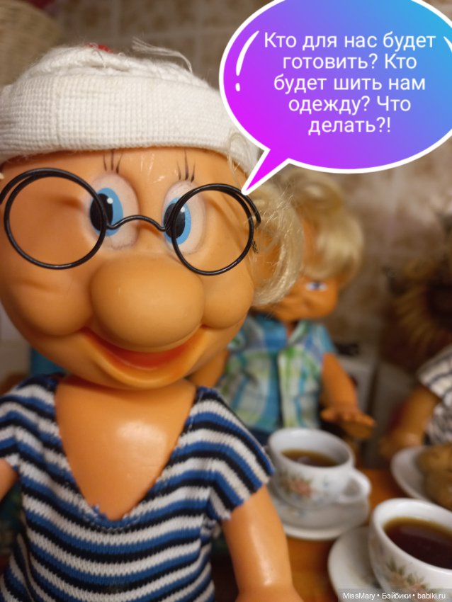 "Веселые картинки". Эврика (фото 6)