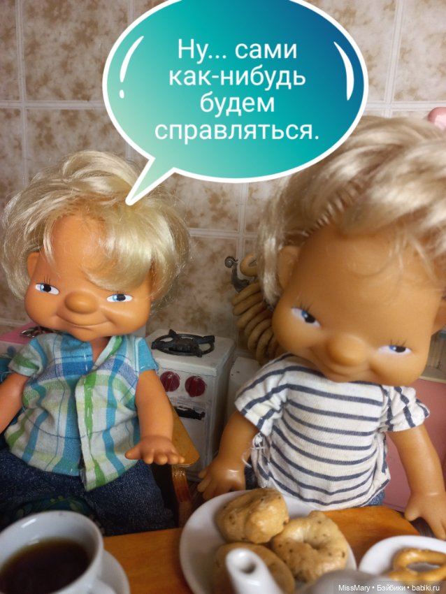 "Веселые картинки". Эврика (фото 7)