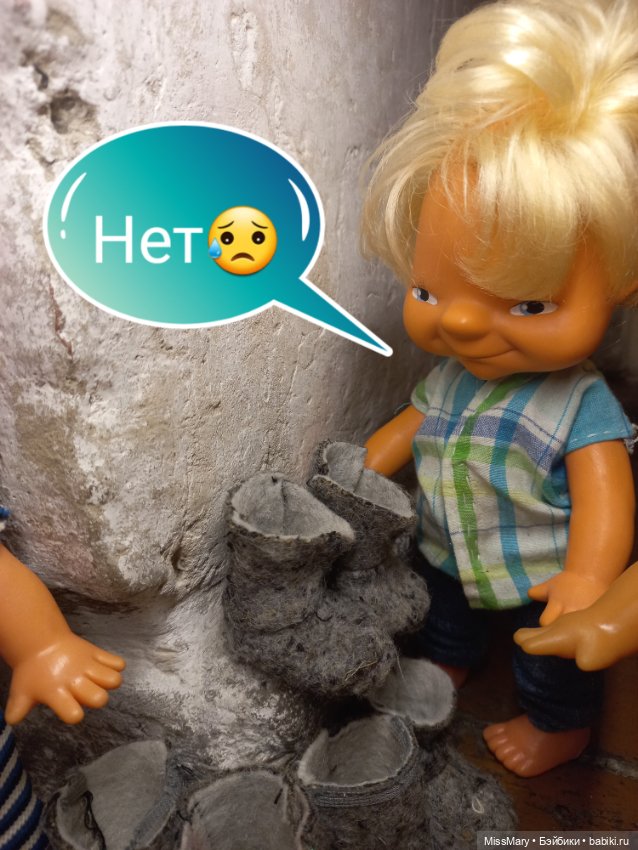 "Веселые картинки". Эврика