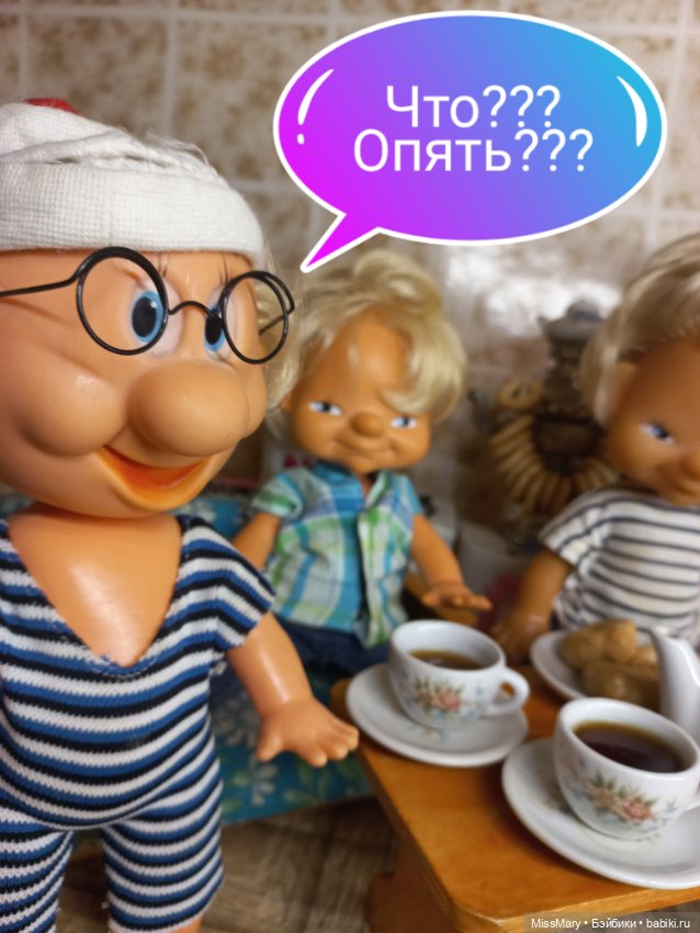 "Веселые картинки". Эврика (фото 3)