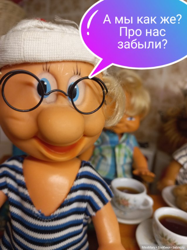 "Веселые картинки". Эврика (фото 4)