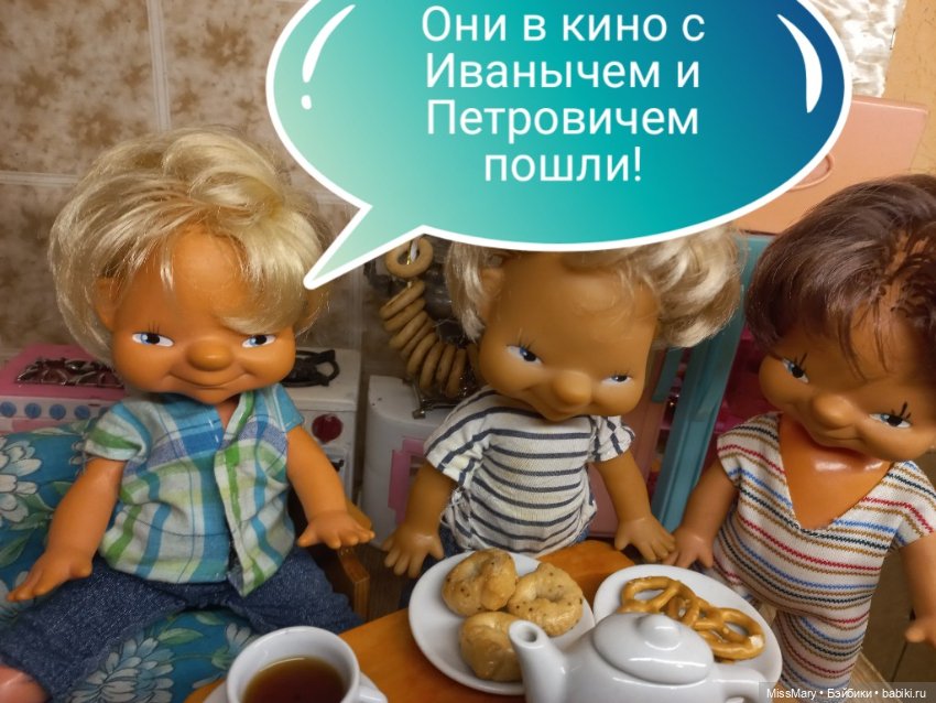 "Веселые картинки". Эврика (фото 2)