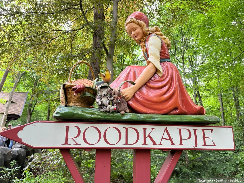 Fashion Dolls 356 — Туризм и путешествия: фотоотчеты из поездок