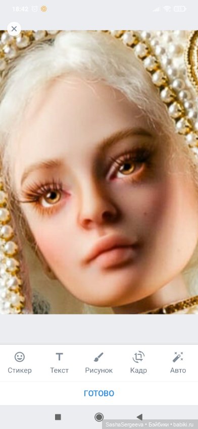 Последние куклы — Авторские шарнирные куклы своими руками: лепка