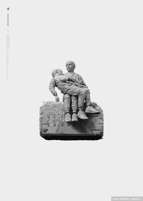 Серия скульптур “Kingdom” от российского художника Kubirok (фото 6)