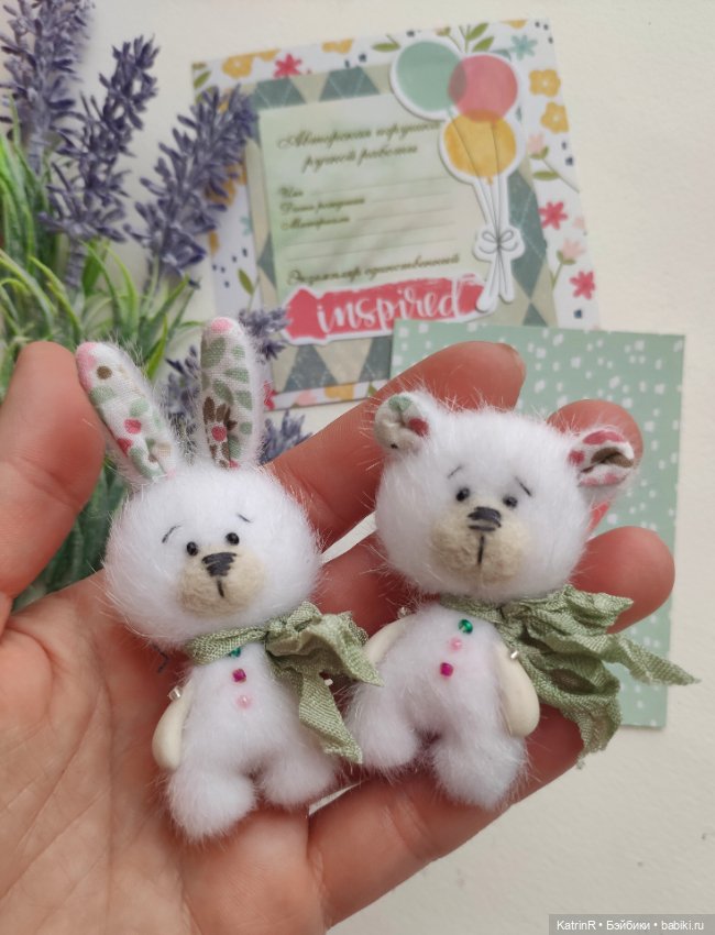 Самые милые брошки — Текстильные игрушки и примитивы: кофейные