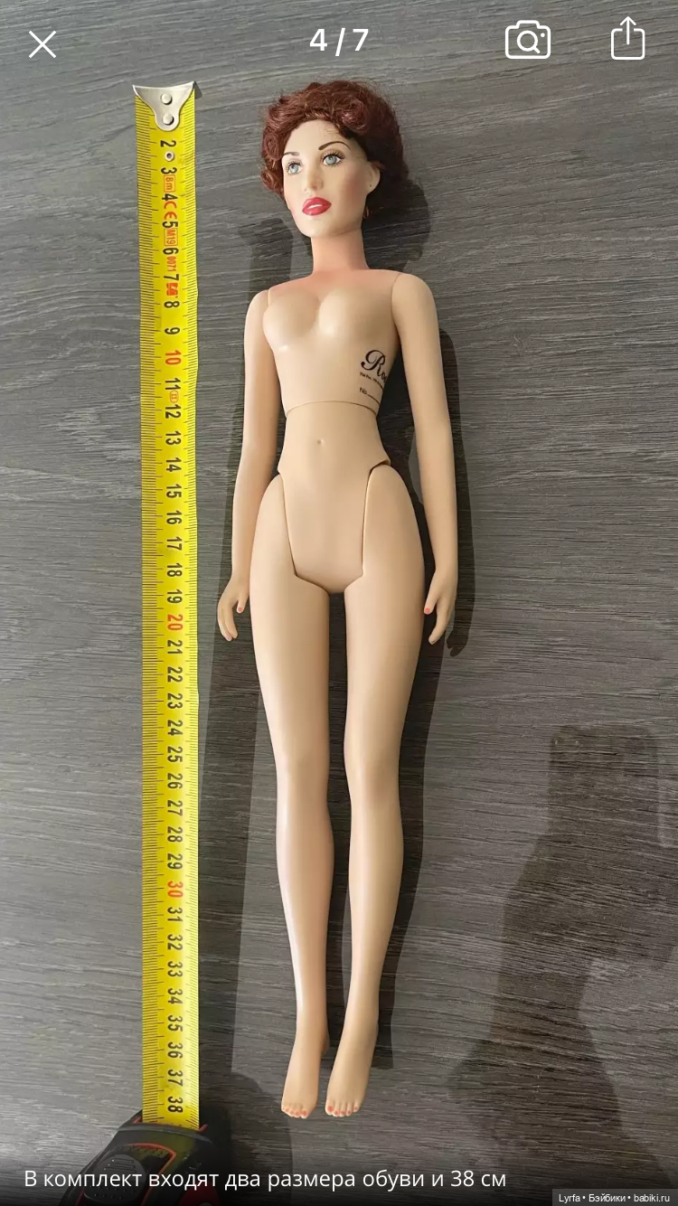 Призываю помощь зала — Игровые куклы разных производителей (Разное): редкие бренды