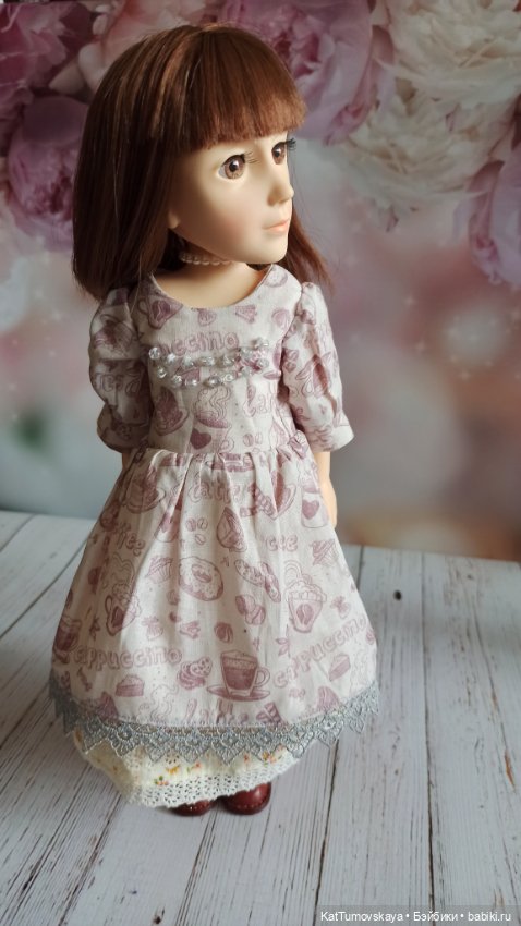 Мы с Мэри участвуем в конкурсе