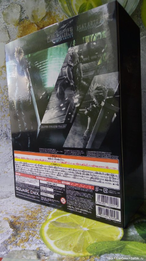 Фигурка Клауда Страйфа из Последней Фантазии (Finаl Fаntаsy) 7 - Play Arts Kai (Square Enix). 01 (фото 2)