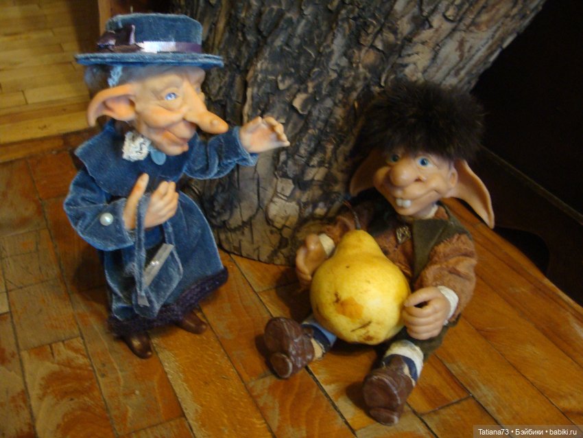 К Себастьяну родственники понаехали (фото 2)