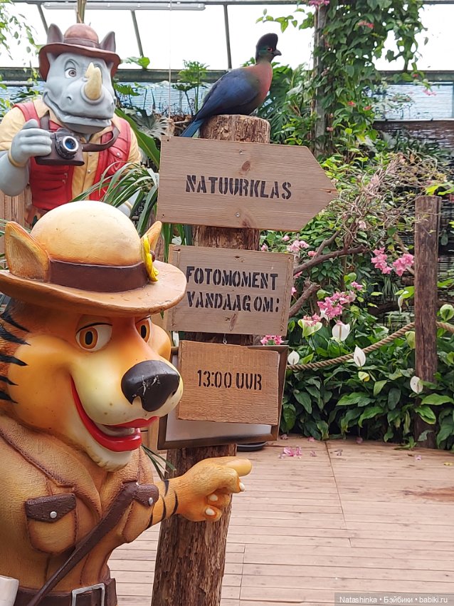 Fashion Dolls 358 — Туризм и путешествия: фотоотчеты из поездок (фото 7)