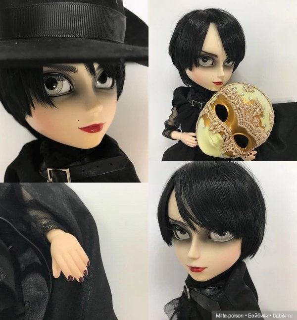 Новинка от Pullip 2022: Taeyang Atsushi Sakurai (фото 8)