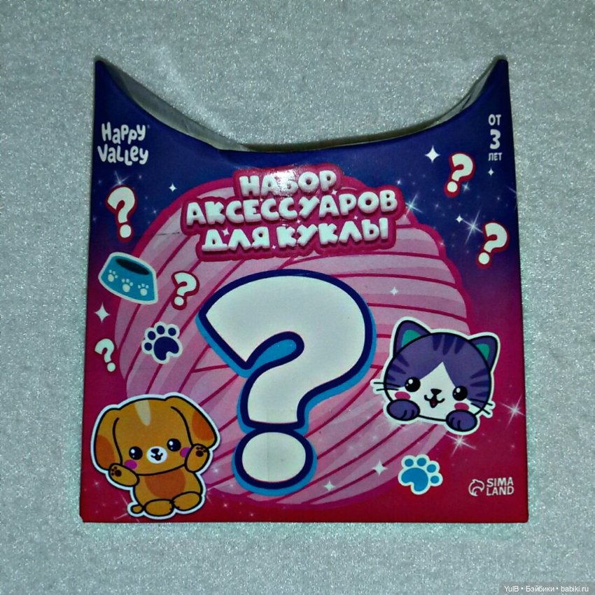 ...Про кошачью жизнь — Интересные игрушки и фигурки (разное): редкие (фото 7)