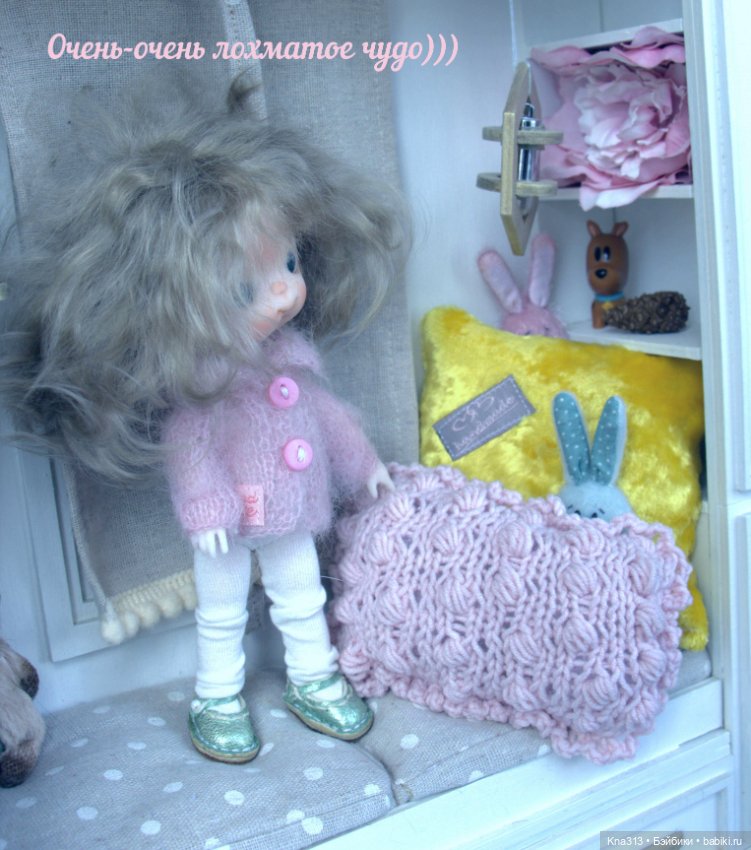 Приехало что-то маленькое, лохматенькое и хулиганистое