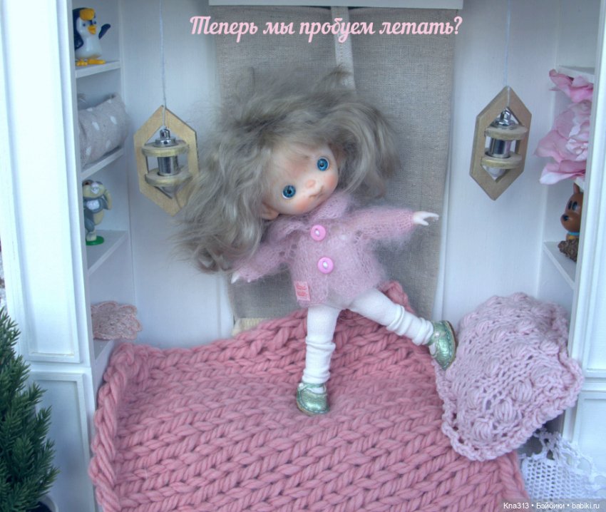 Приехало что-то маленькое, лохматенькое и хулиганистое