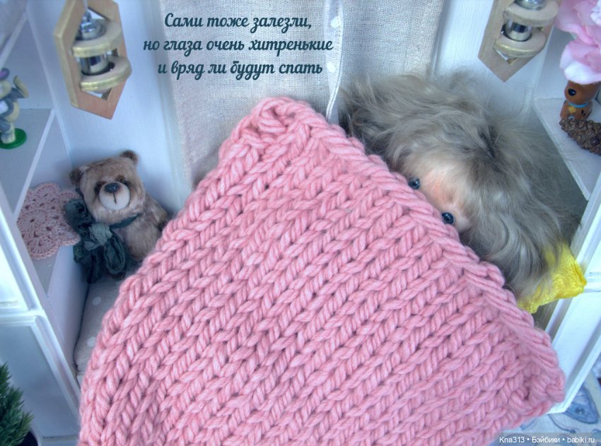 Приехало что-то маленькое, лохматенькое и хулиганистое (фото 10)