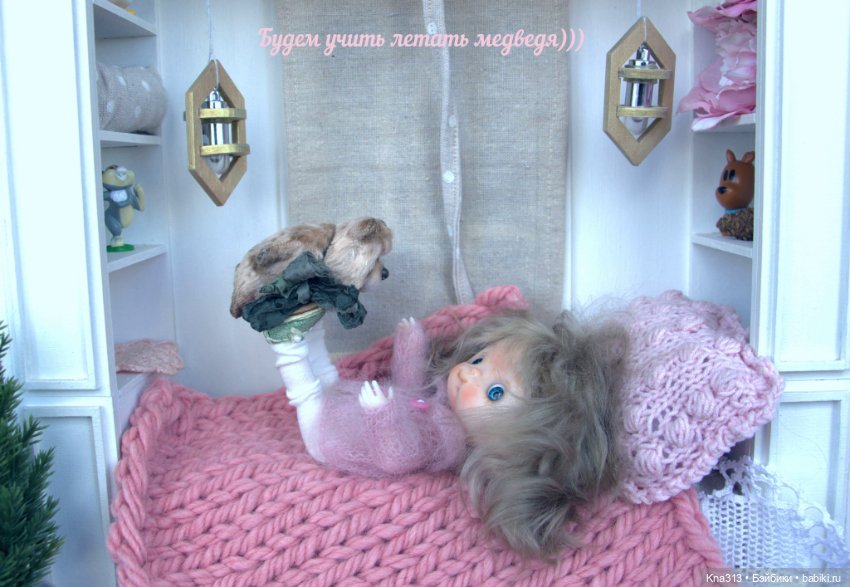 Приехало что-то маленькое, лохматенькое и хулиганистое